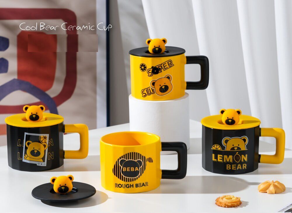 GAEM Кружка с крышкой, 470 мл, L14 W10 H10 см, 4в.