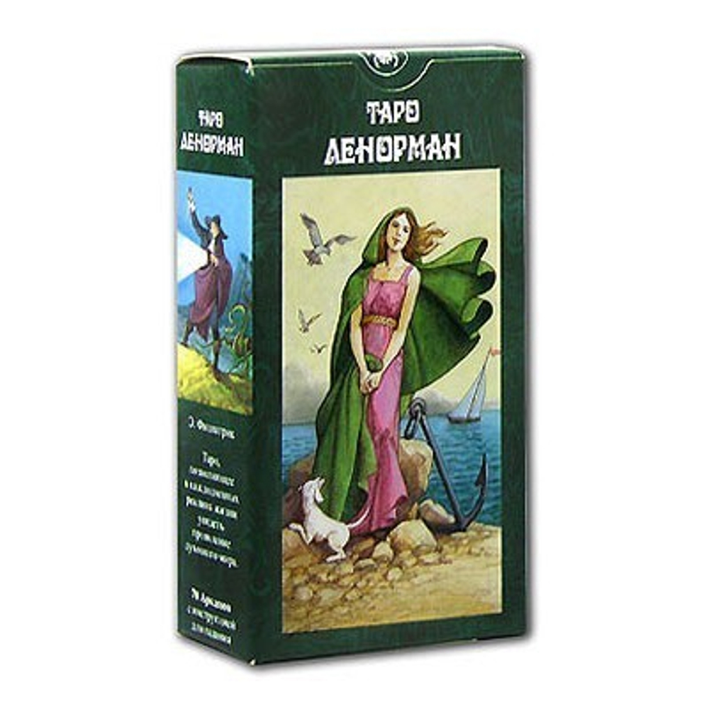 Карты Таро Ленорман (руководство и карты)