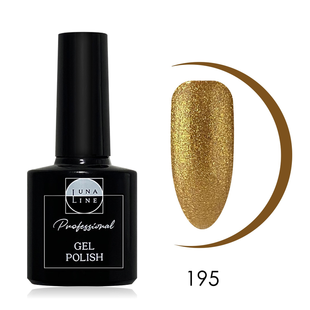195 Гель-лак LunaLine/ELLE - янтарь