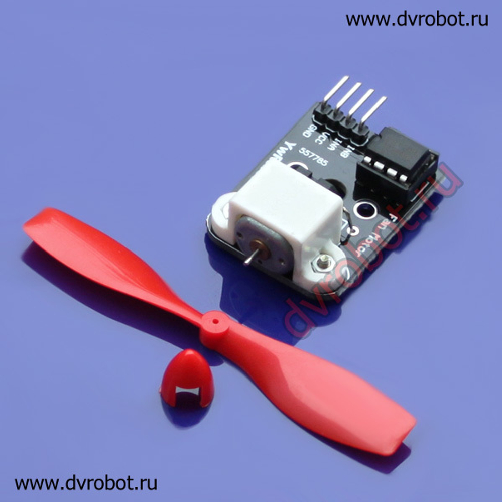 Датчик вентилятор