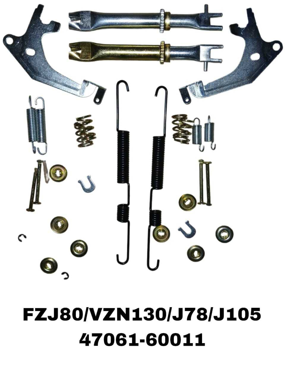 РЕМКОМЛЕКТ НА БАРАБАН FZJ80 /VZN130 /J78/J105 TAUNAIES HAIES 93-