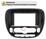 Магнитола для KIA Soul 2 2014-2019 PS (климат на штатном экране) - FarCar BM7002CL16M на Android 13, QLED, TS10, 4Гб+32Гб, CarPlay, 4G SIM-слот