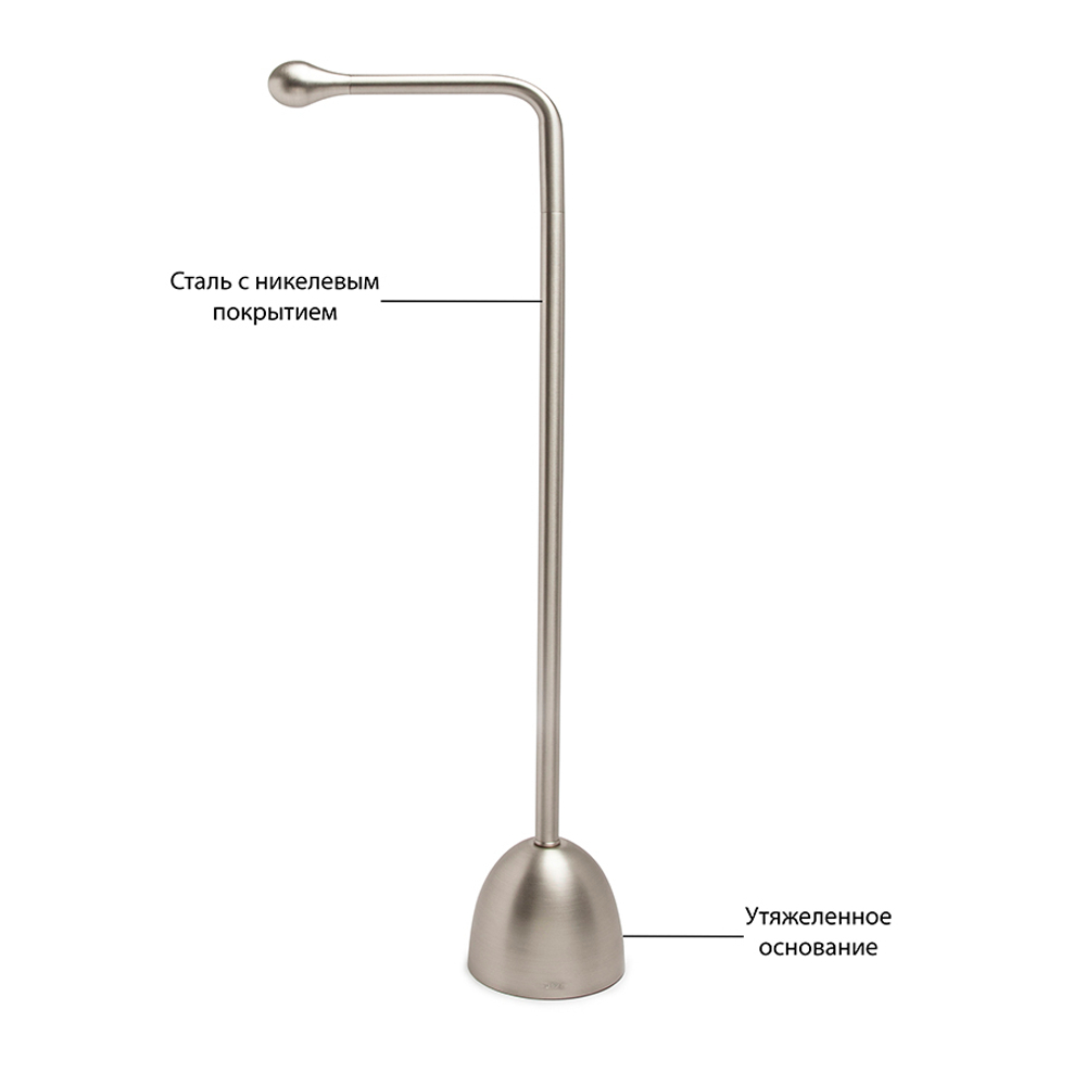 Держатель для туалетной бумаги Heron никель