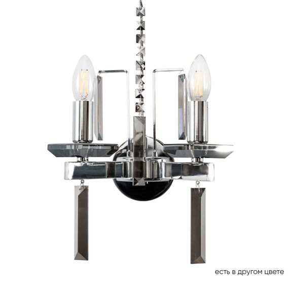 Бра Crystal Lux Marron AP2 Chrome