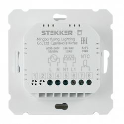 Терморегулятор для теплого пола с функцией Wi-Fi Stekker Катрин 50374