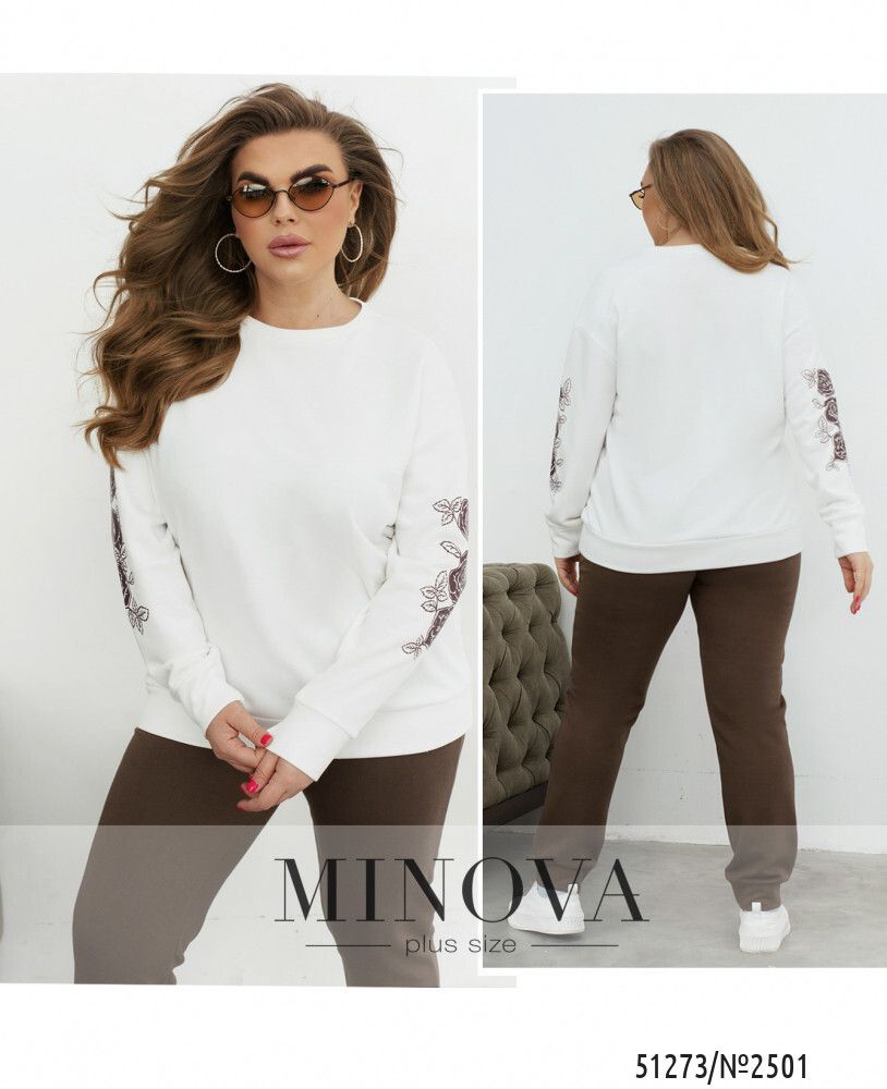 Свитшот 2501-молочный-шоколадный Minova