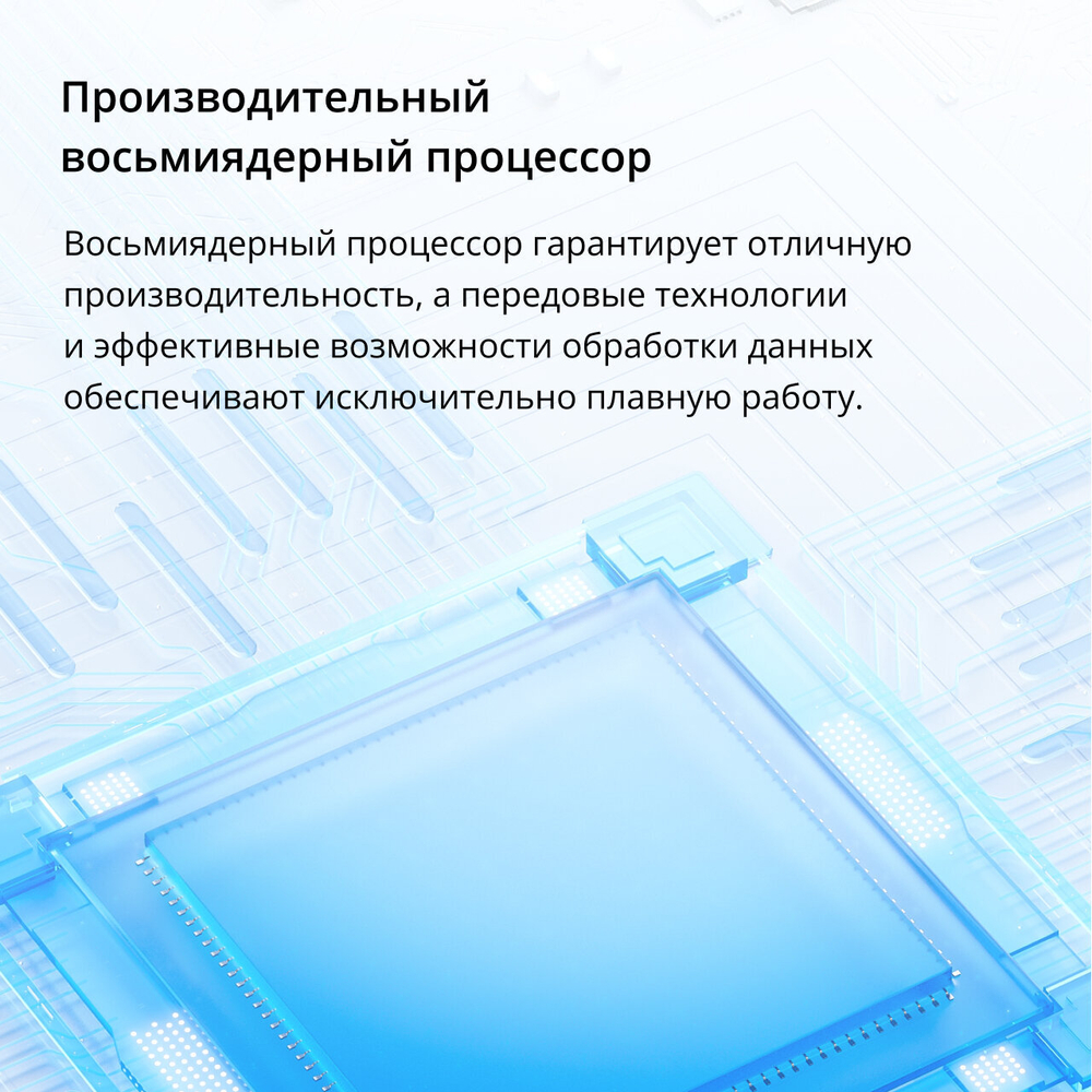 Смартфон realme C53 6/128 ГБ RU, Dual nano SIM, чемпионское золото