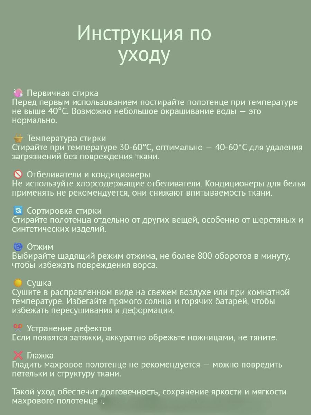Полотенце махровое Coffee 30х60 см хлопок 100%, для рук, лица и кухни, коричневое, 420 г/м2