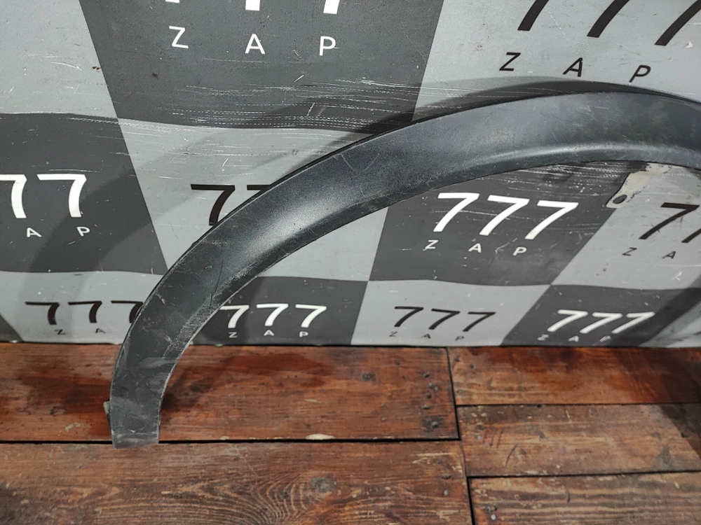 Накладка переднего крыла левого Nissan Qashqai 2 (J11) 13-23 Б/У Оригинал 63811BM90B