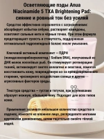 Medicube Пенка для умывания с ПДРН, 120 мл.