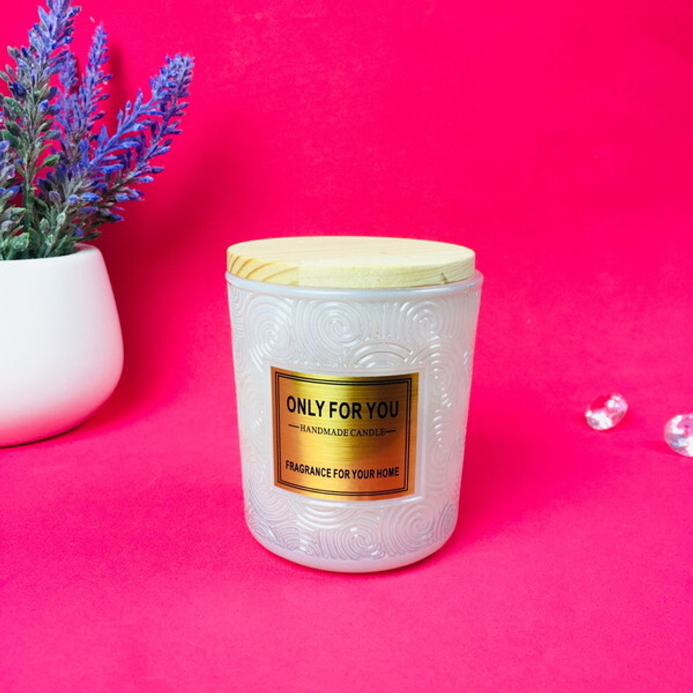 Свеча «Only For You-Arista» 7,2*8см в подсвечнике с крышкой, цвет снежный, в подарочной коробке