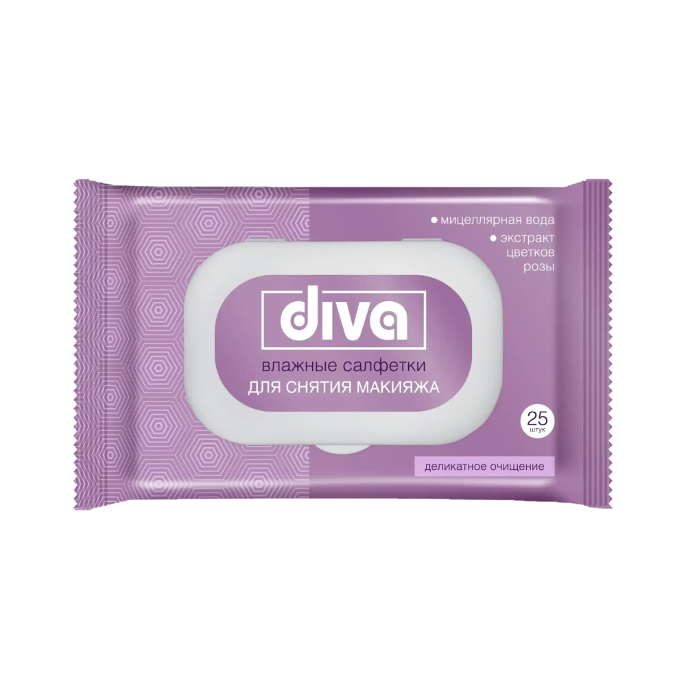 Салфетки влажные DIVA для снятия макияжа с мицеллярной водой и зкстрактом цветков розы 25 шт