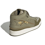 Кроссовки Adidas Originals, GW6212