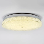 Потолочный светильник Led4U L1116-500 CR