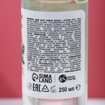 Подарочный новогодний набор «Тепла и уюта»: гель для душа и шампунь для волос