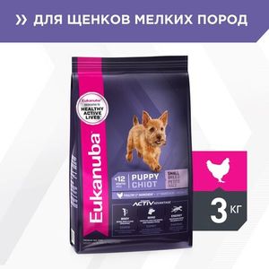 Корм для щенков мелких пород, Eukanuba Dog SMALL PUPPY