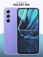 Защитная плёнка ROSCO для Samsung Galaxy A54 (арт.SS-A54-GEL-FILM-GLOSSY )