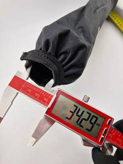 Чехол заднего амортизатора 350мм Rockstar