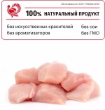 Karmy Medium Adult Сухой корм для взрослых собак средних пород с индейкой, 2 кг