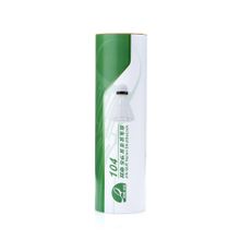 Воланы для бадминтона DOUBLE FISH JINQUE 104w ( нейлон), 6 шт, белый