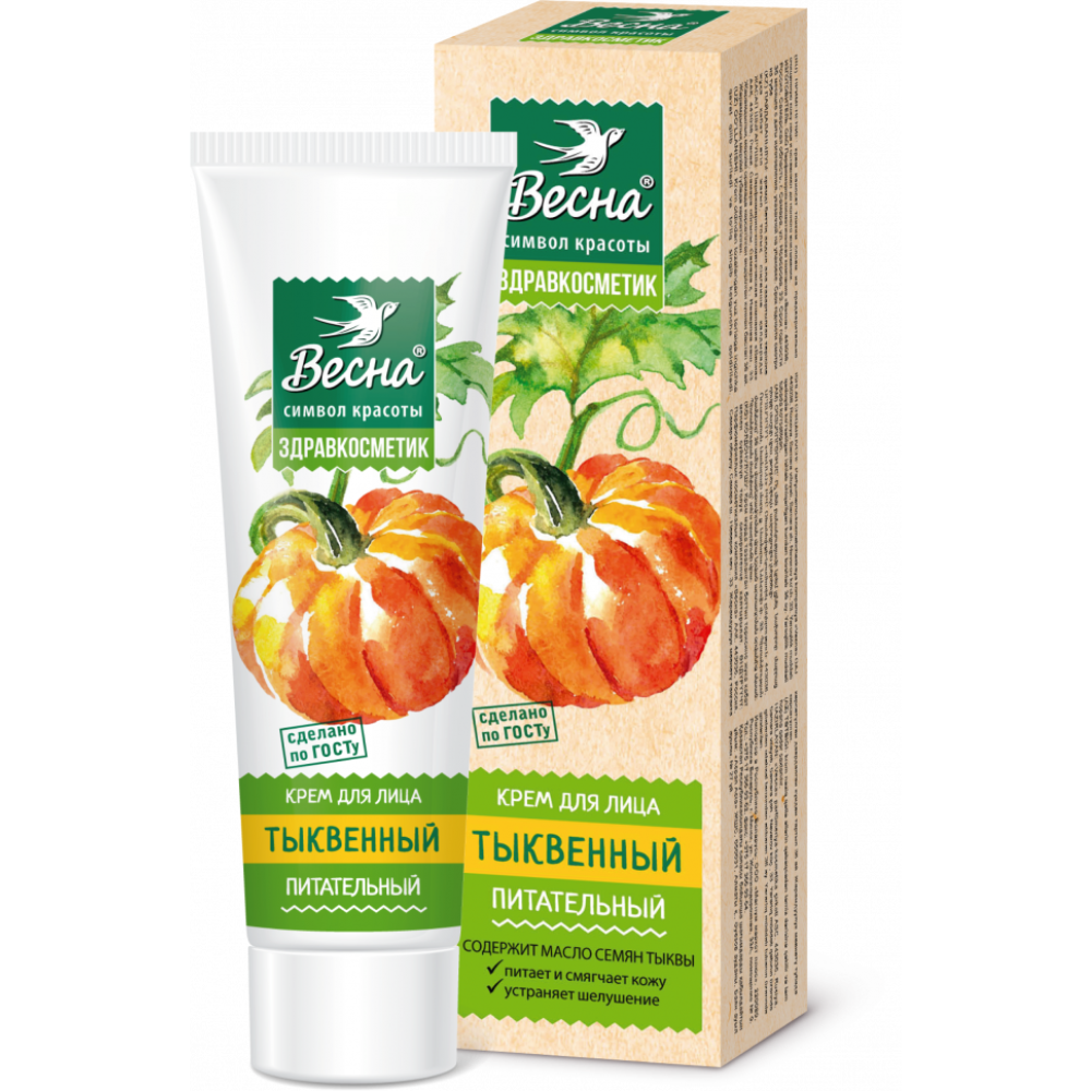 Крем для лица Весна Тыквенный питательный 40 мл