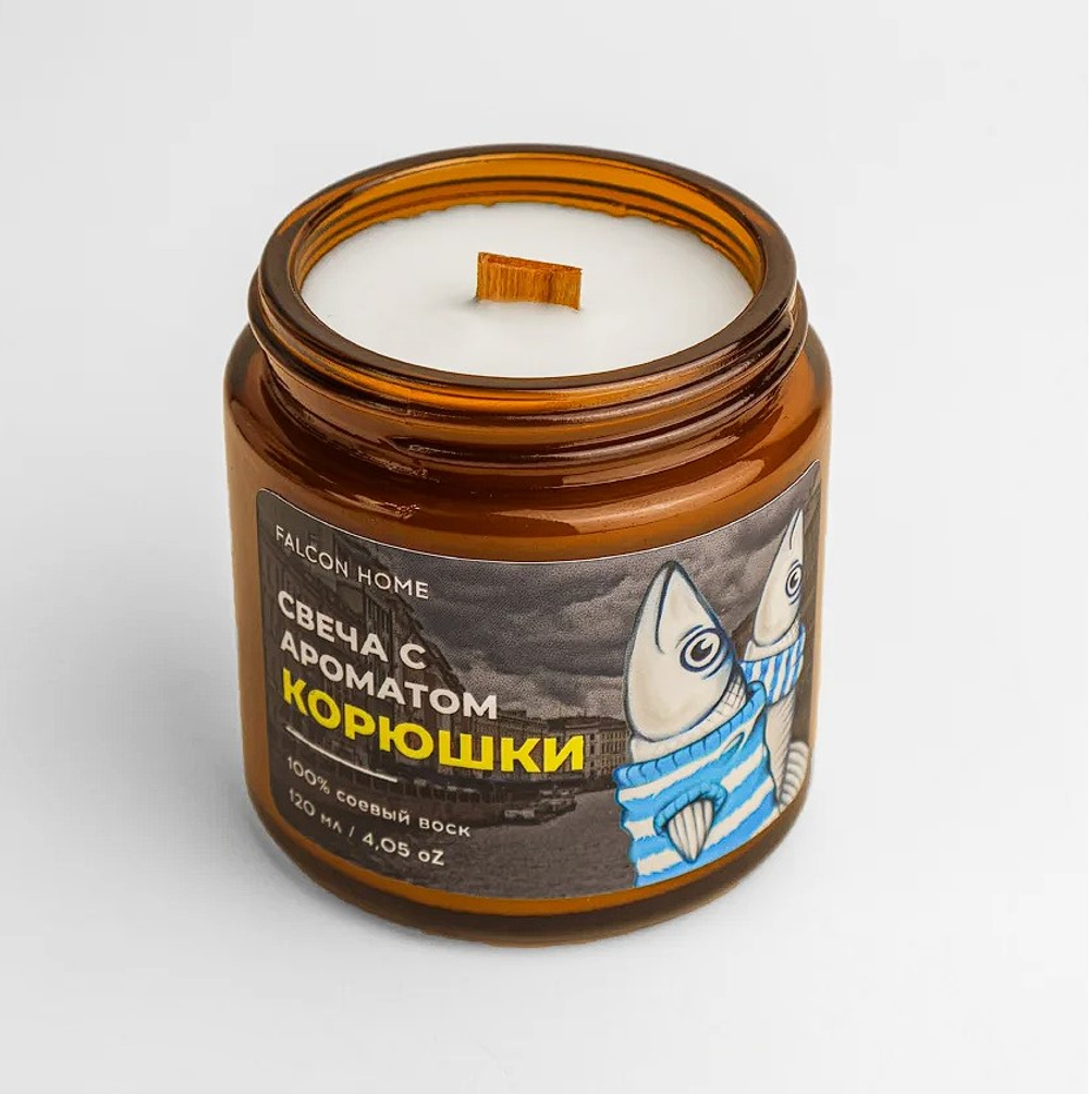 Ароматическая свеча из соевого воска «Корюшка» (120 мл)
