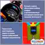 Коммерческая детская качалка «Навстречу Звёздам» 1,01×0,68×0,72 м