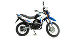 Мотоцикл Motoland 250 ENDURO XR250 (172FMM-5/PR250) белый