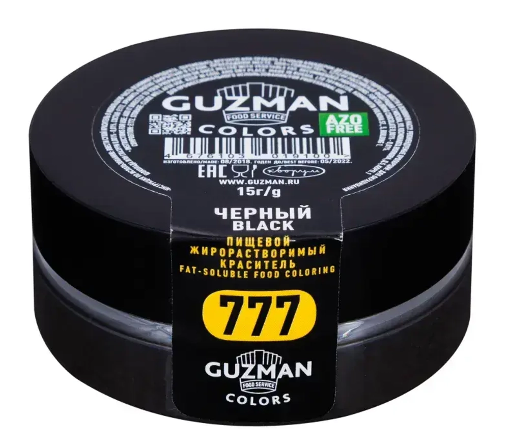 Черный -жиро/водорастворимый краситель GUZMAN -10г