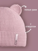 Шапка вязаная демисезонная с ушками