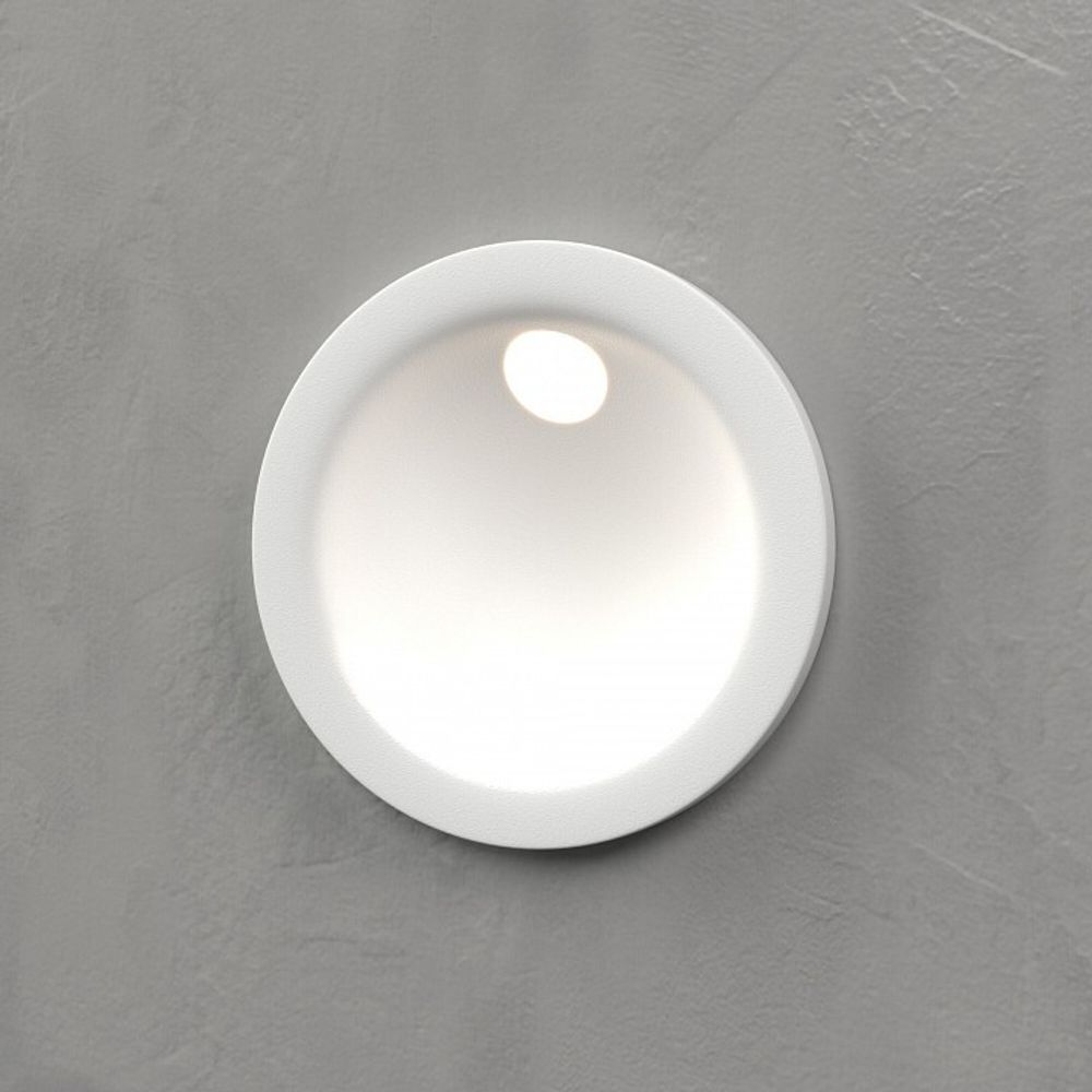 Встраиваемый светильник Elektrostandard Step a058684