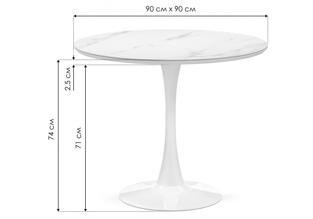 Керамический стол Woodville Тулип 90х73 белый мрамор, золото