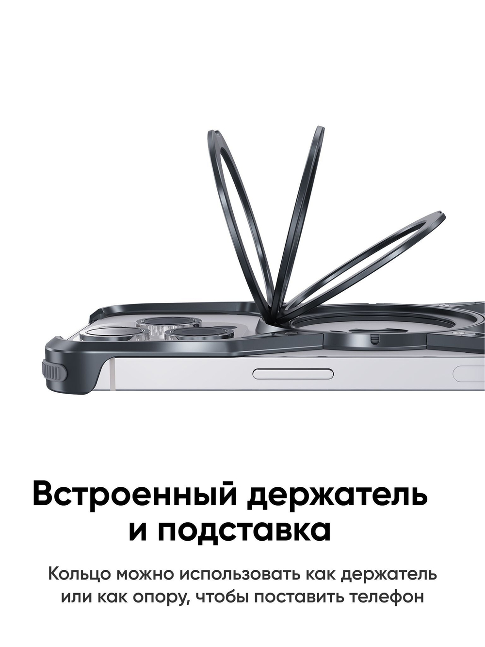 Металлический чехол для iPhone 16 Pro BLESSTEC M07, серебристый