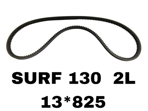 КЛИНОВЫЕ РЕМНИ SURF 130 2L