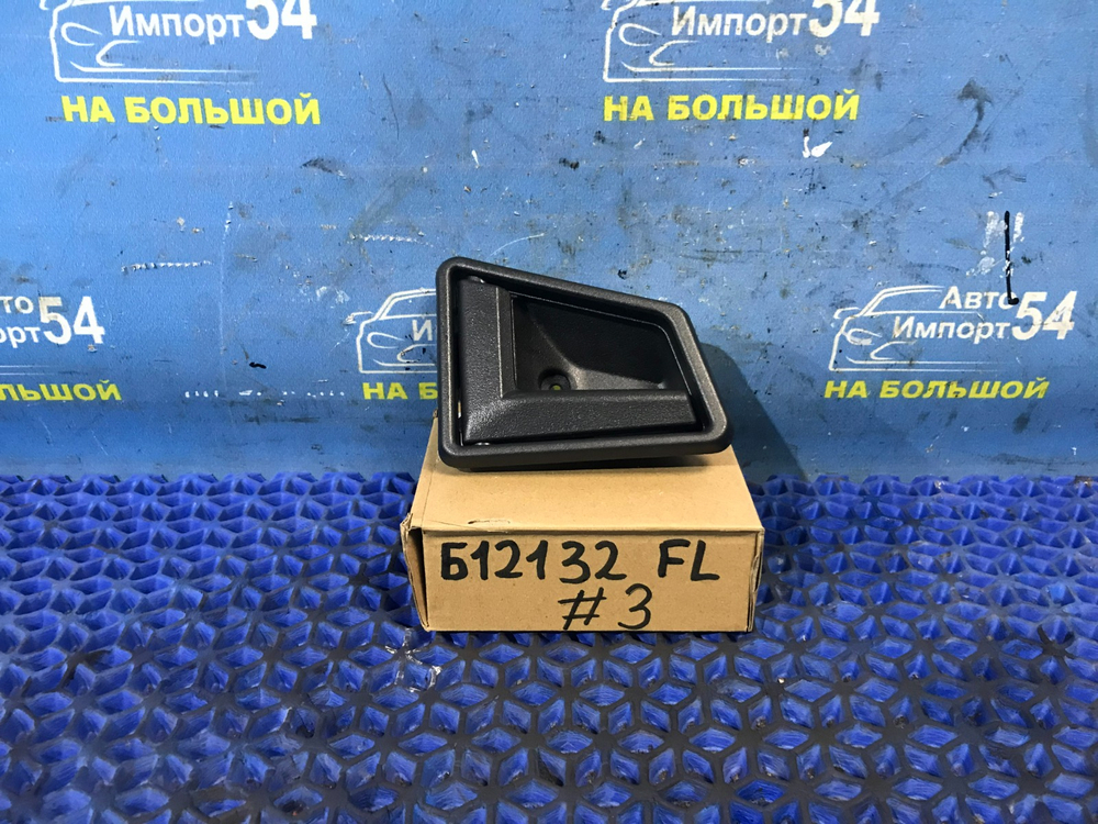 Ручка двери передней левой салонная SUZUKI ESCUDO 1989-1998