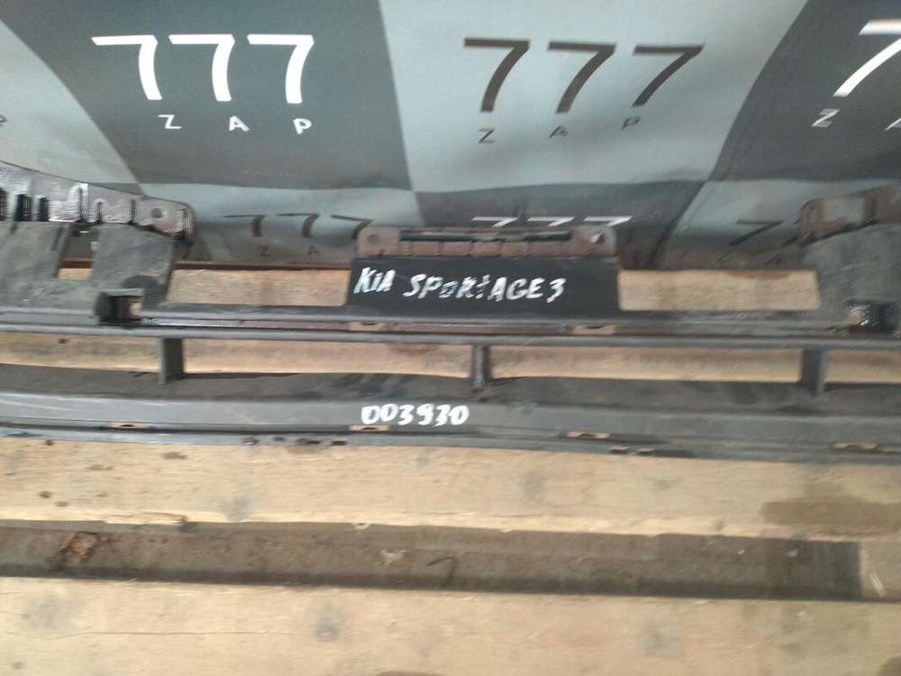 Решетка бампера Kia Sportage 3 (SL) 14-16 Б/У Оригинал 865613u000