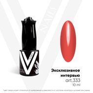 333 Гель-лак Vogue Nails 10мл Эксклюзивное интервью