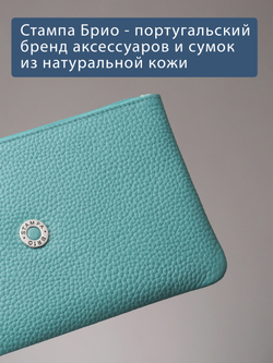 816 R - Портмоне-клатч с RFID защитой