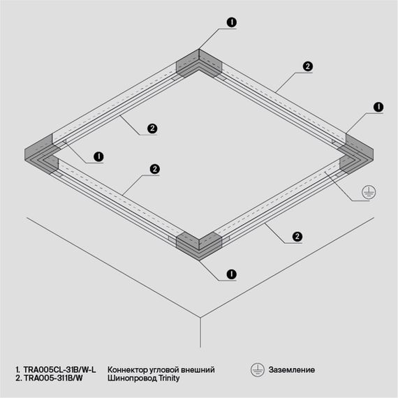 Шинопровод трехфазный Maytoni Technical Busbur Trunking TRX005-311B