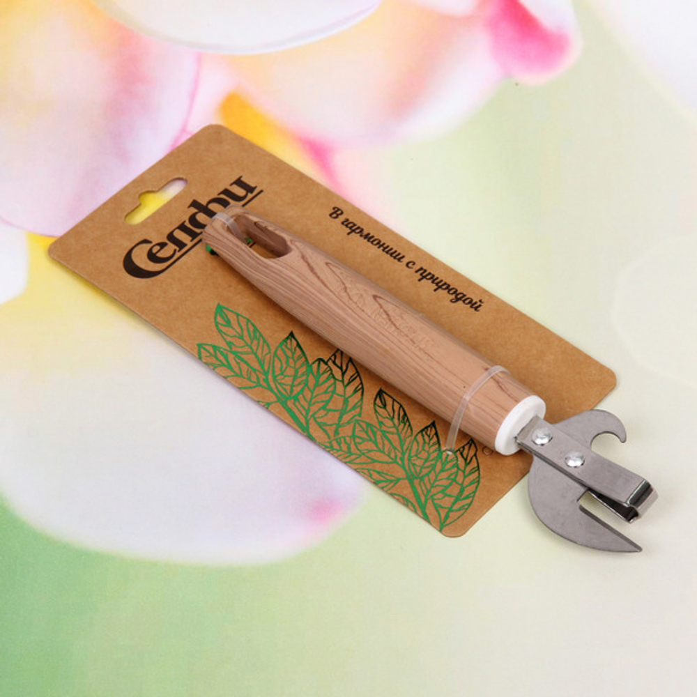 Открывалка для консервов «ECO LIFE» штык