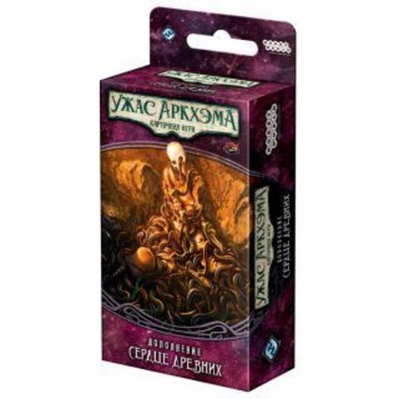 Ужас Аркхэма. Карточная игра: (3.3) Сердце древних