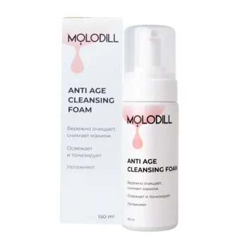 Пенка MOLODILL для умывания ANTI AGE CLEANSING FOAM, 150 мл