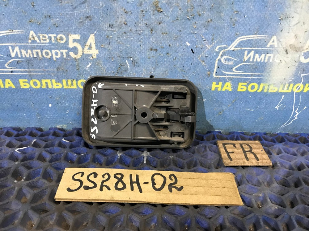 Ручка двери передней правой салонная MAZDA BONGO 1998