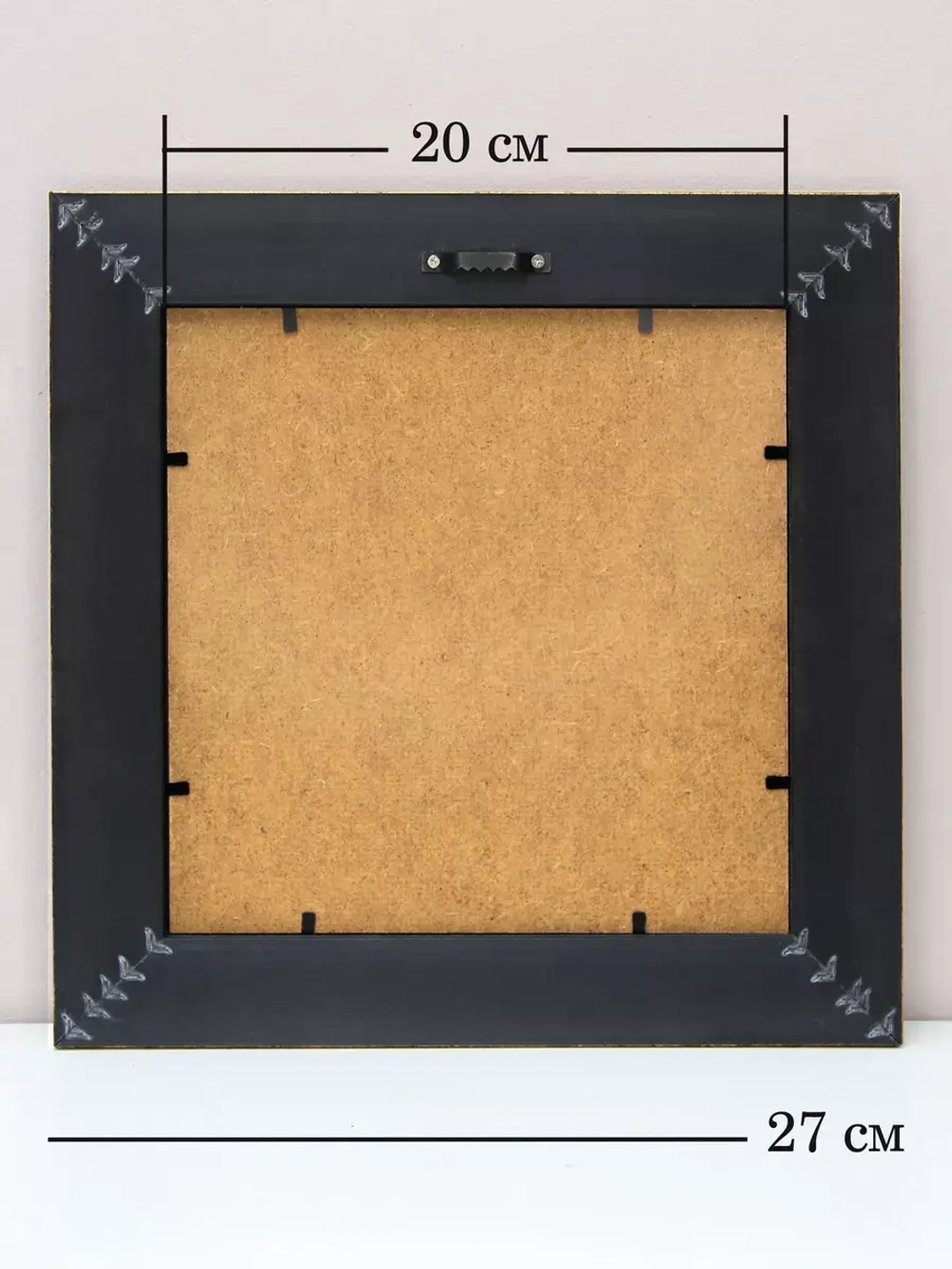 Картина на стену интерьерная на холсте 27*27 см