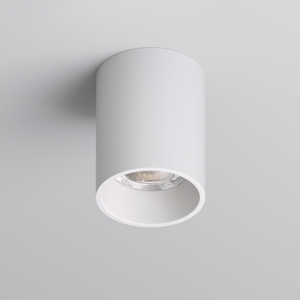 DK3110-WH Светильник накладной IP 20, 10 Вт, GU5.3, LED, белый, пластик