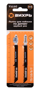 Пилки для лобзика ВИХРЬ Т111C по дереву, грубый рез