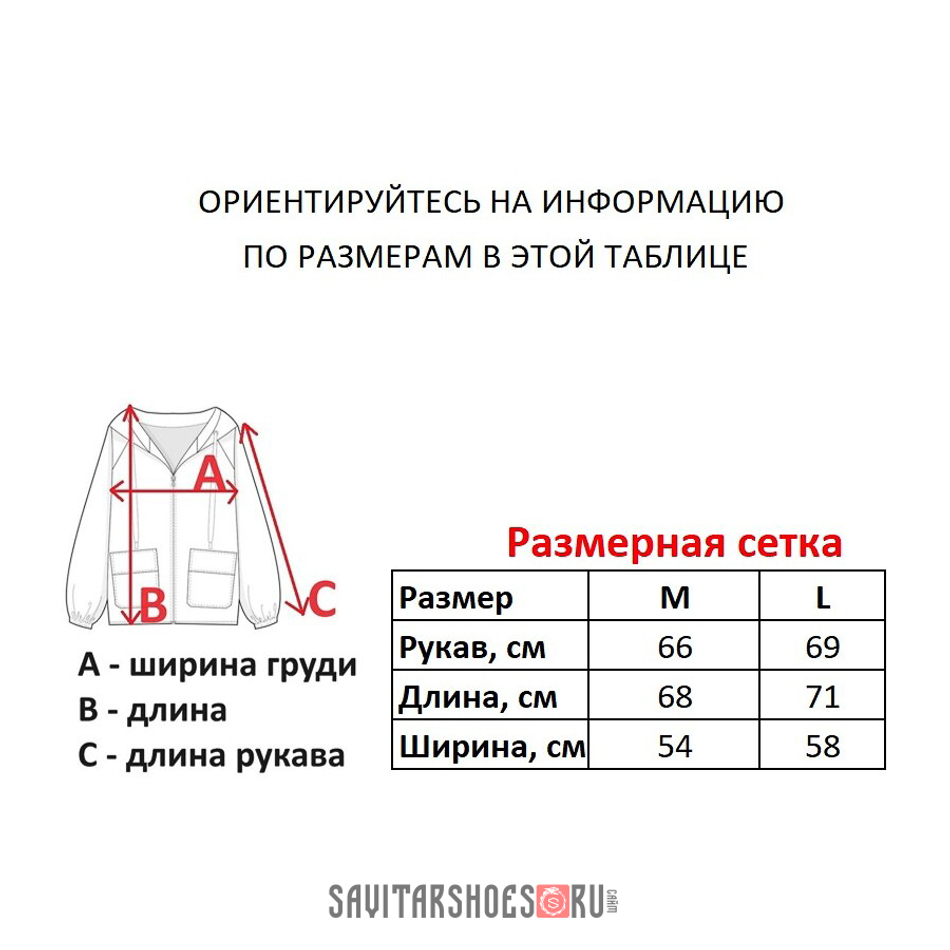 Винтажное зип-худи Rip Curl