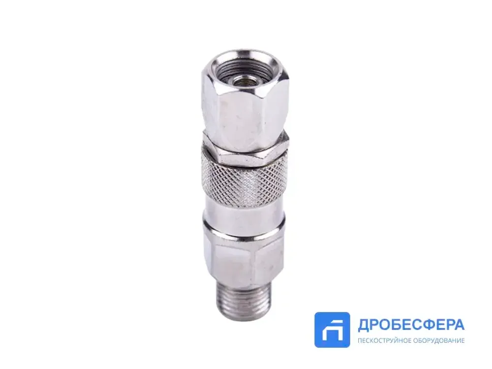 Вертлюг для окрасочного пистолета 1/4" гайка х 1/4" штуцер длинный
