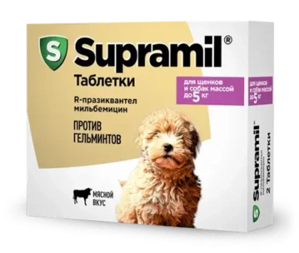 SUPRAMIL Таблетки от глистов для щенков и собак массой до 5 кг