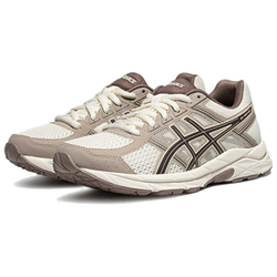 Женские кроссовки Asics Gel-Contend 4 'Brown' T8D9Q-113